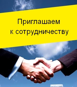 Требуются квалифицированные мастера на работу столяром в Пскове
